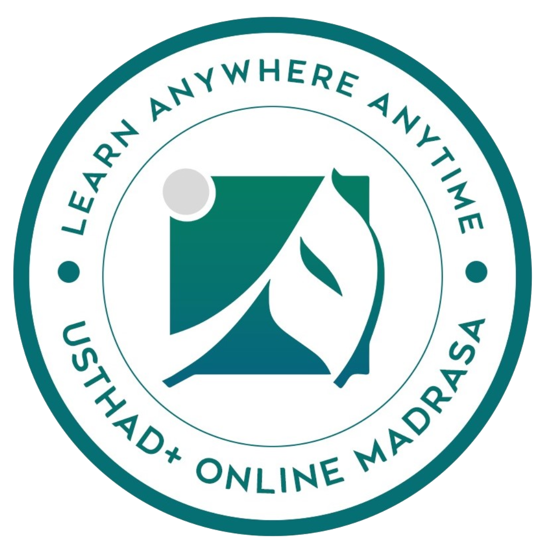 Usthad+ Logo